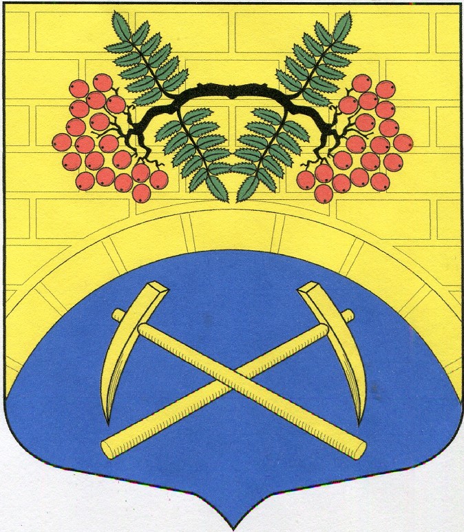 Герб.